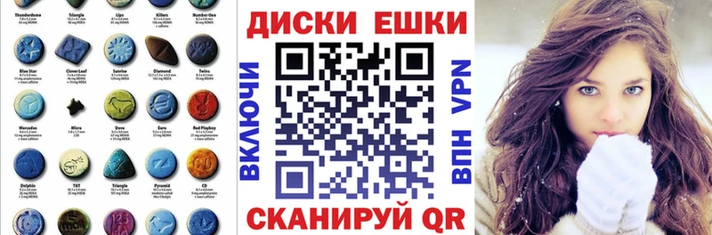 купить  сайты  KRAKEN онион  ЭКСТАЗИ Punisher  Златоуст 
