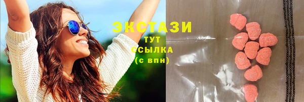кокаин перу Абинск