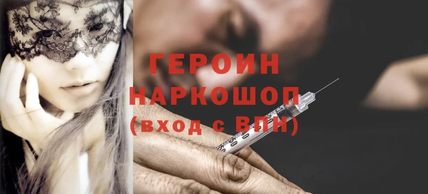 марки lsd Наволоки