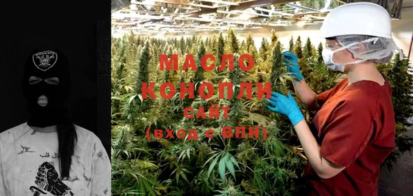 кокаин перу Абинск