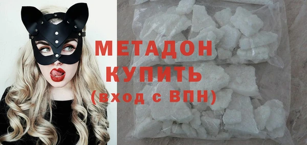 прущие грибы Абдулино